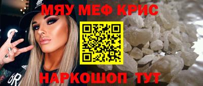 бутик Будённовск