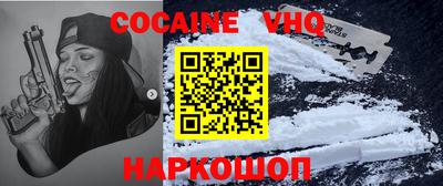 марки lsd Бузулук