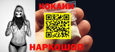 марки lsd Бузулук