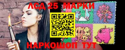героин Бугуруслан