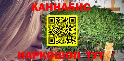 бутик Будённовск