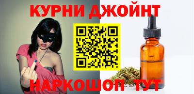 марки lsd Бузулук