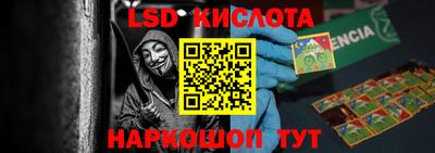 героин Бугуруслан