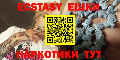 марки lsd Бузулук