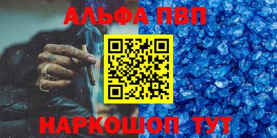 марки lsd Бузулук