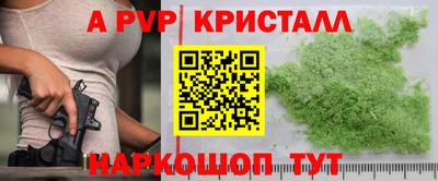 марки lsd Бузулук
