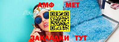 марки lsd Бузулук