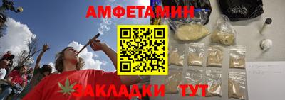 марки lsd Бузулук