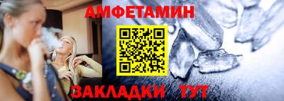 героин Бугуруслан