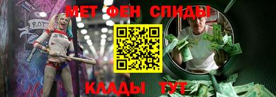 героин Бугуруслан