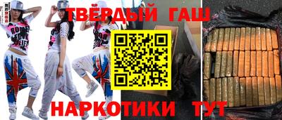 бутик Будённовск
