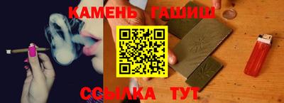 бутик Будённовск