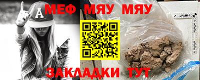 героин Бугуруслан