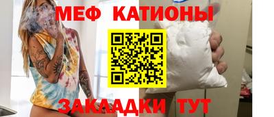 марки lsd Бузулук