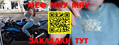 марки lsd Бузулук