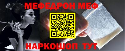 бутик Будённовск