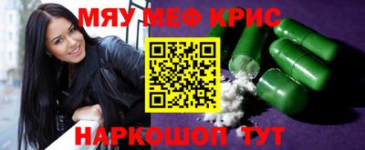 героин Бугуруслан