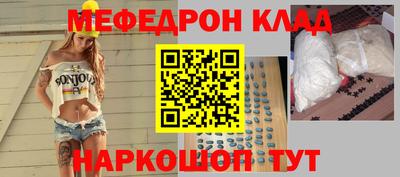 героин Бугуруслан