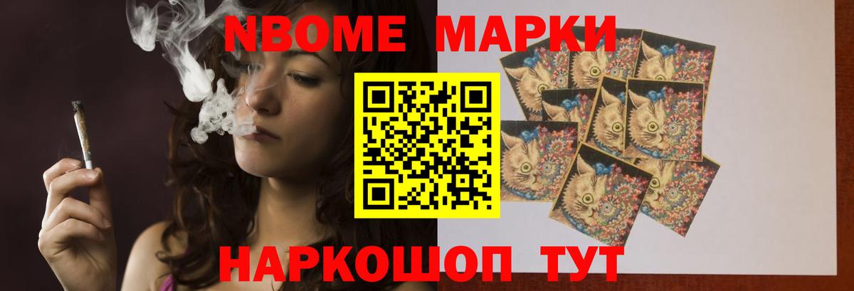 Острогожск  ЛСД экстази ecstasy  LSD-25 экстази  LSD-25 экстази кислота  Вход с VPN 